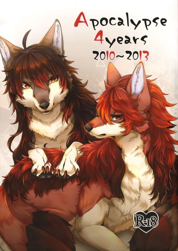 Apocalypse 4 Years 2010-2013 cover