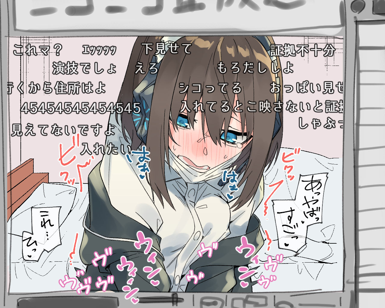 Fan kara no Present de Review Gokko Suru Yuumei Namanushi page 3 full