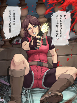Claire Kuwareru