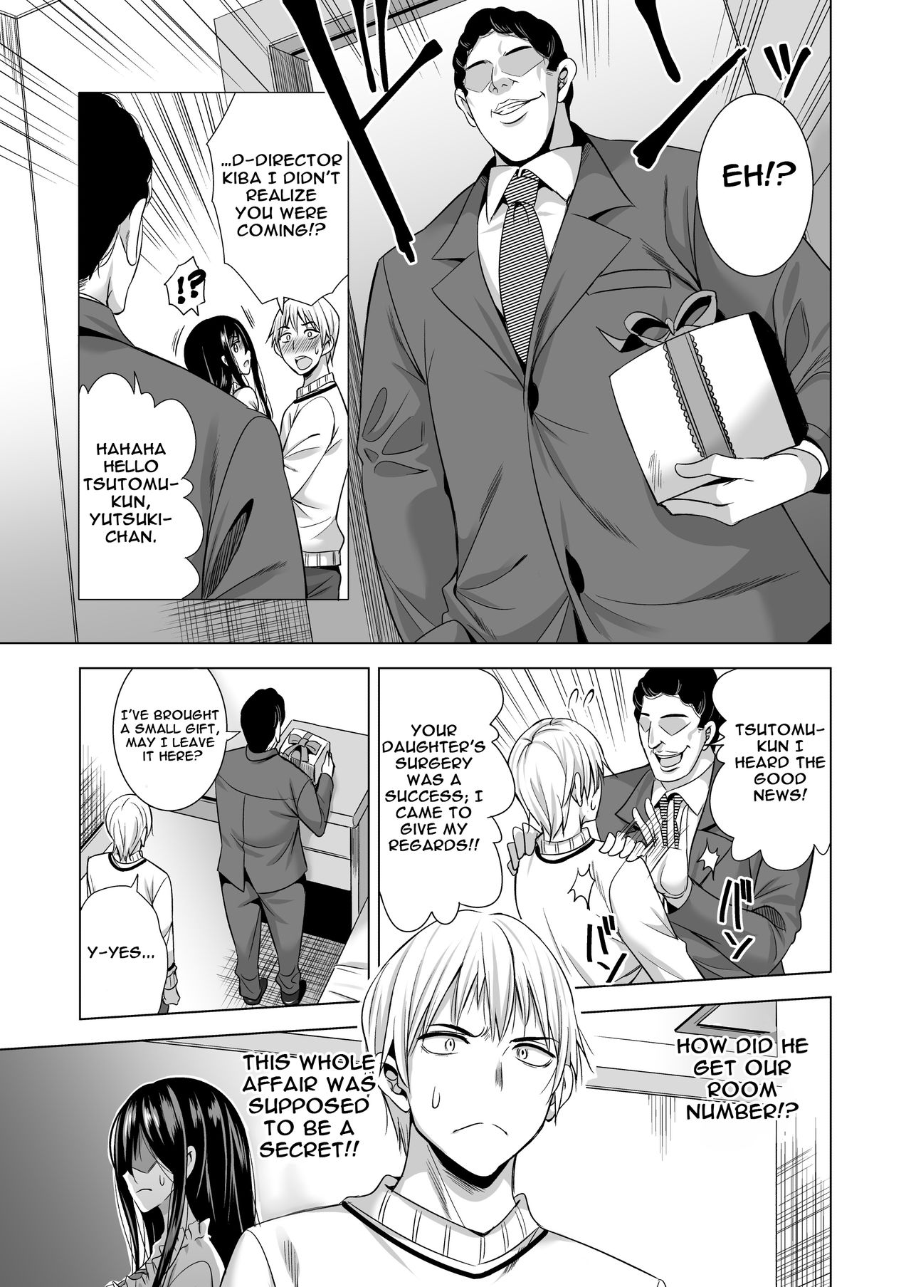 Konya, Otto no Joushi ni Dakare ni Ikimasu... | Tonight, I will service my Husband's Boss page 10 full