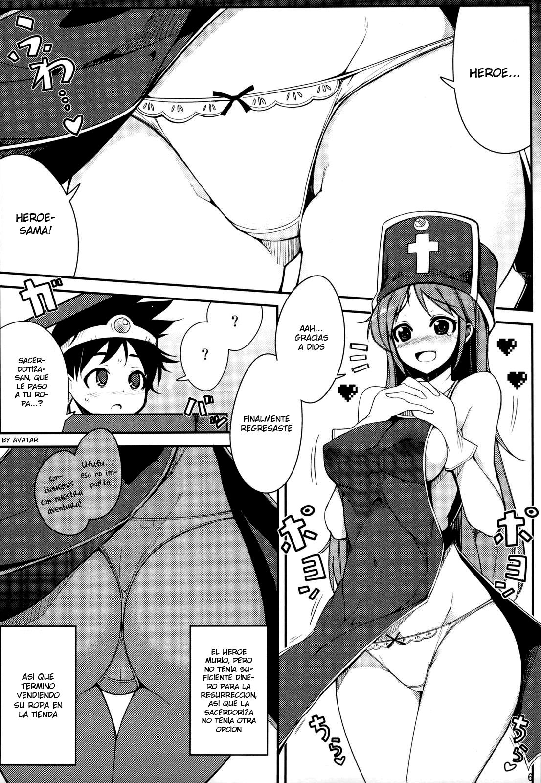 Souryo-san to H Bakkari Shiteru node Level ga Zenzen Agarimasen. page 5 full