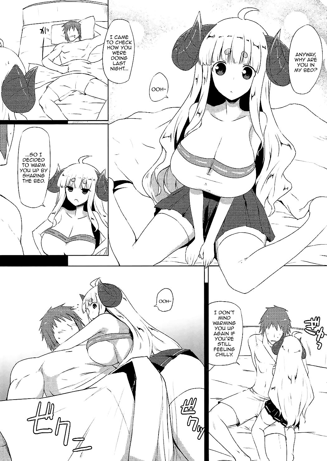 Anira ga mama | Anila is Mama page 5 full