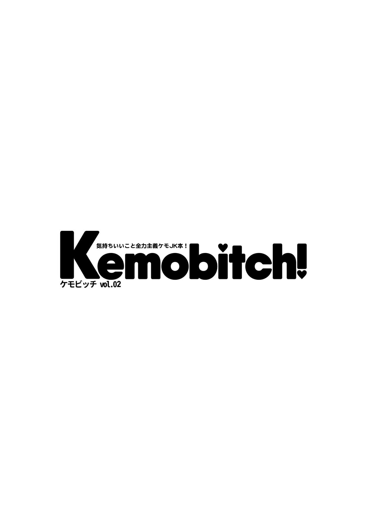 Kemobitch! 2 page 2 full