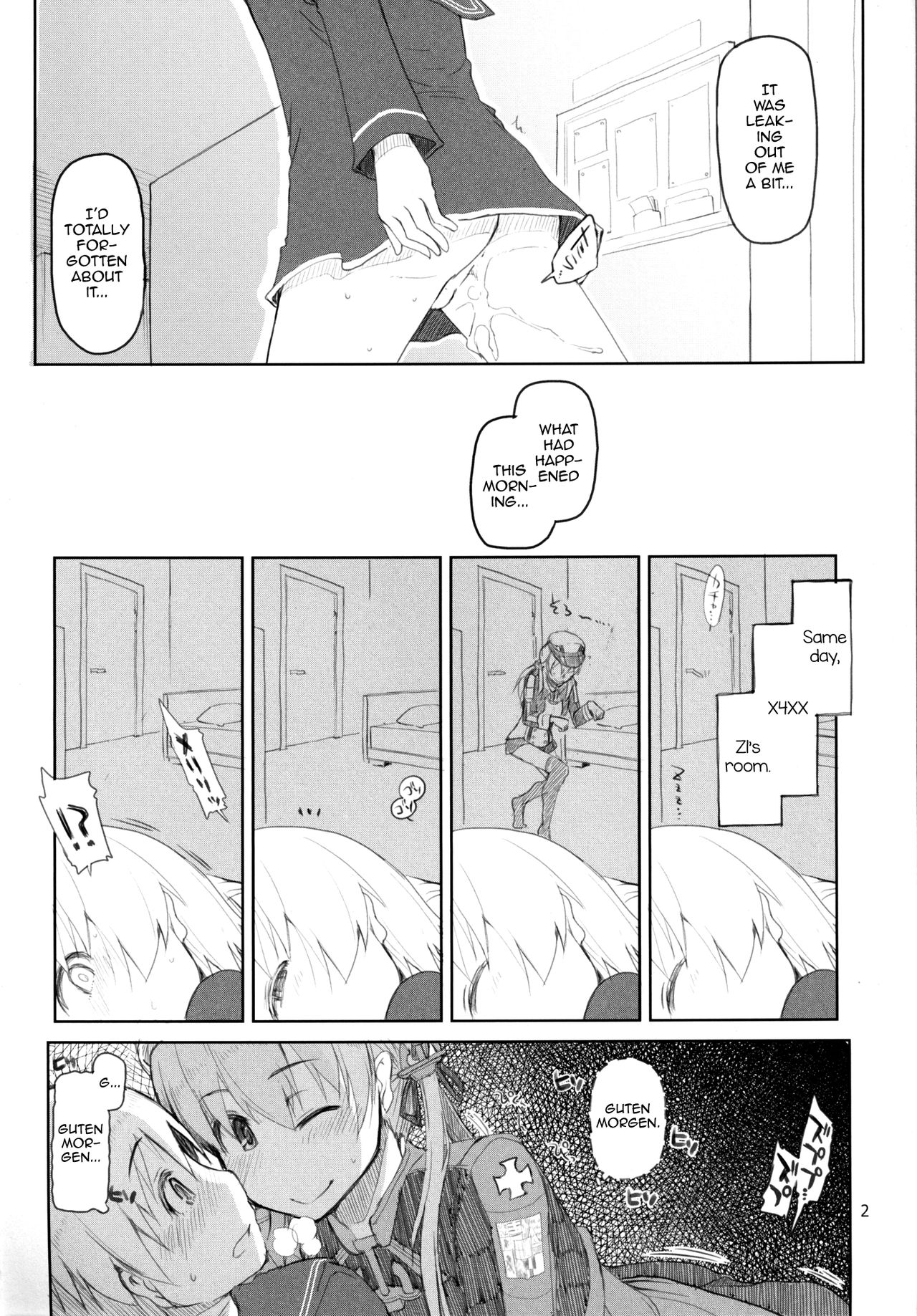 Juugun Ian Kan Akagi Yon page 3 full