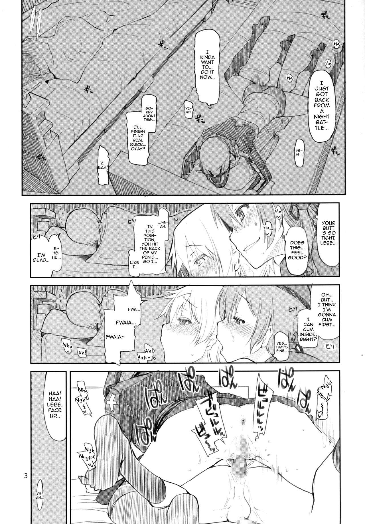 Juugun Ian Kan Akagi Yon page 4 full
