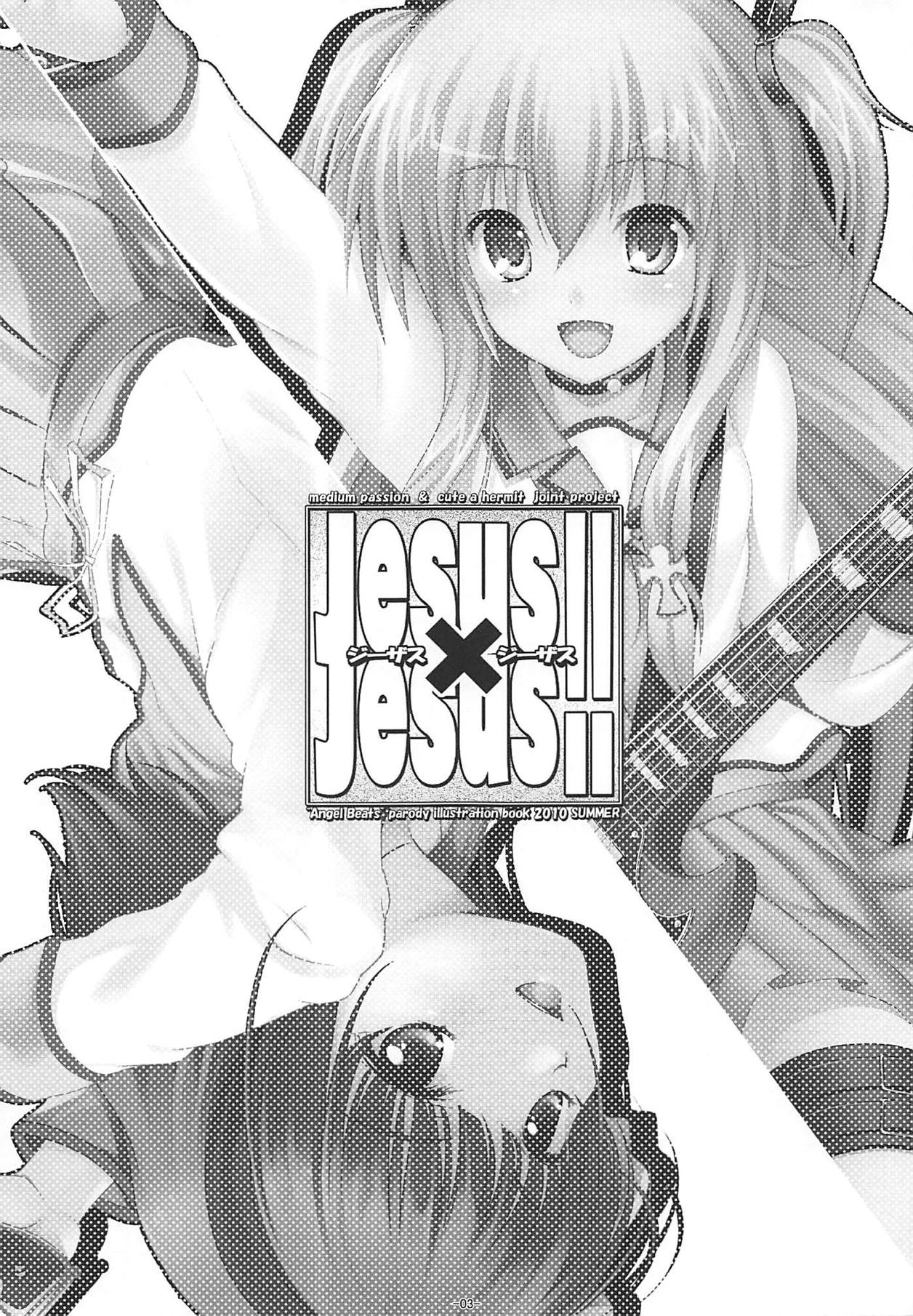 Jesus x Jesus!! page 2 full