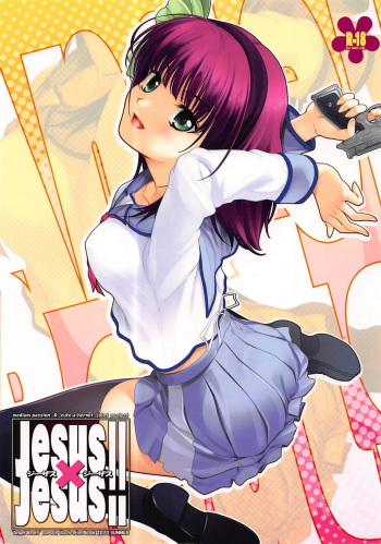 Jesus x Jesus!! cover