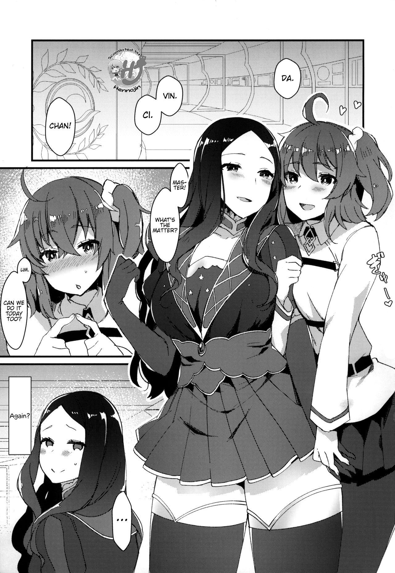 Per Lui ~ Futanari Gudako to Futanari da Vinci-chan ga Ichaicha suru Hon ~ page 4 full