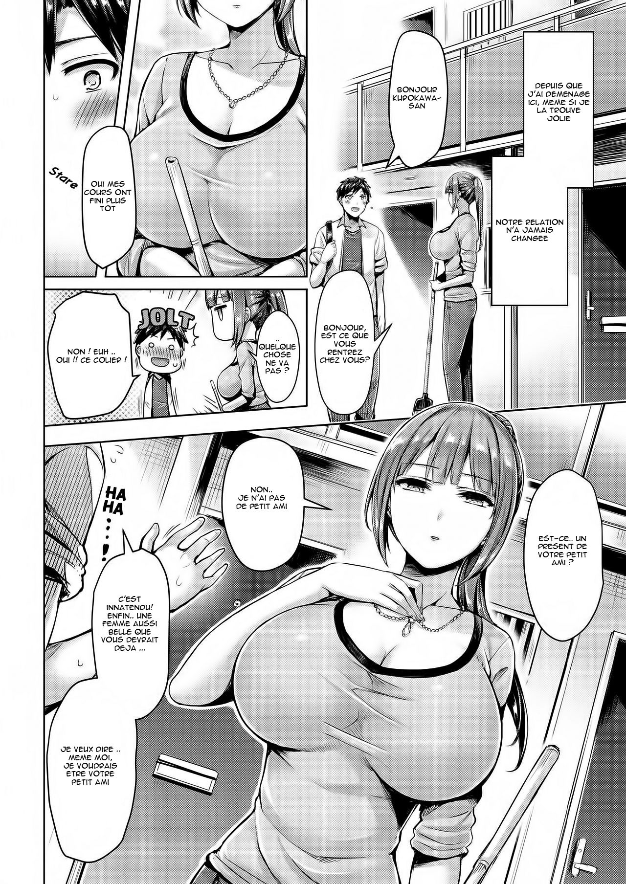 Wakaranai yo! Kurokawa-san page 2 full
