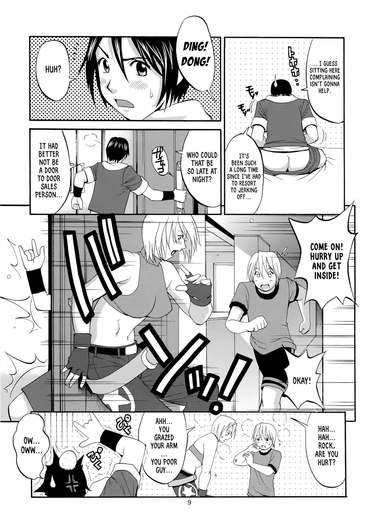 THE YURI &amp; FRIENDS MARY SPECIAL page 9 full