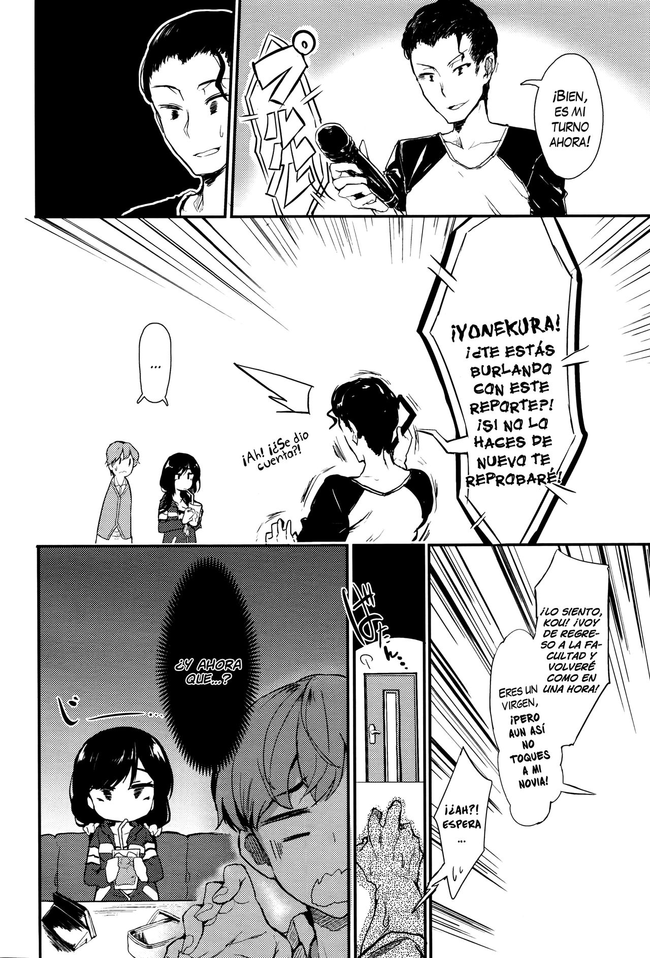 Uwakigokoro | Corazón Mentiroso page 4 full