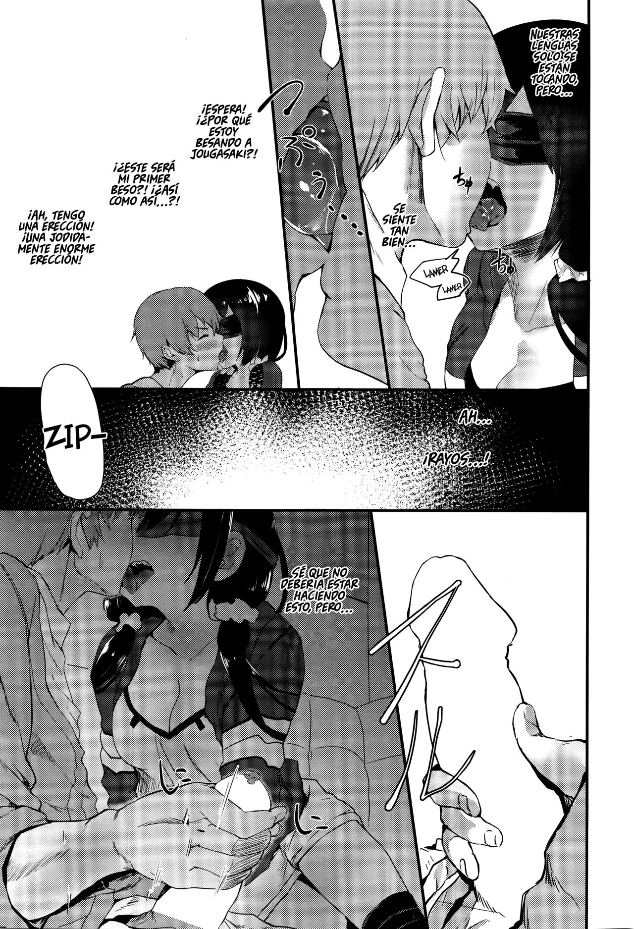 Uwakigokoro | Corazón Mentiroso page 9 full