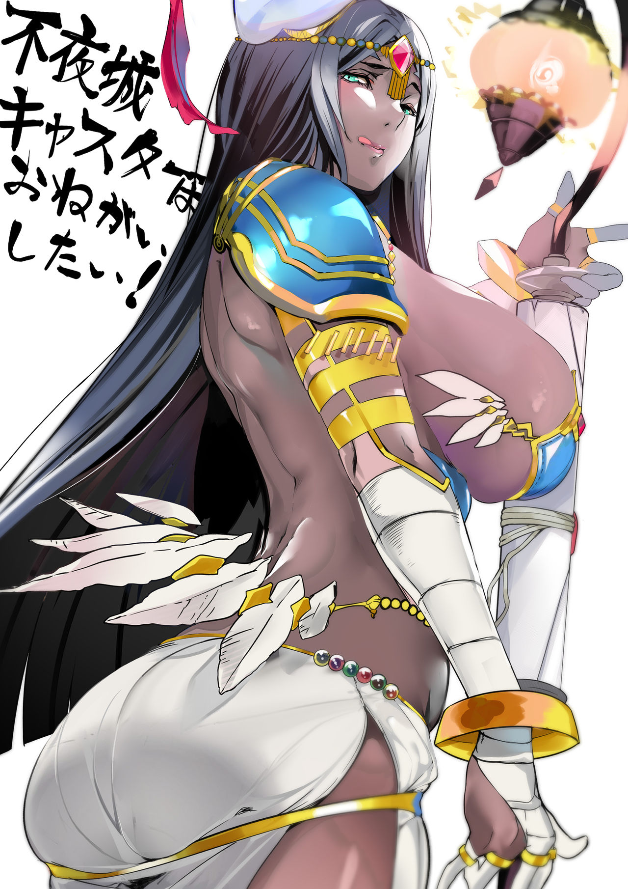 Marushin page 4 full