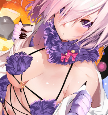 Marushin cover