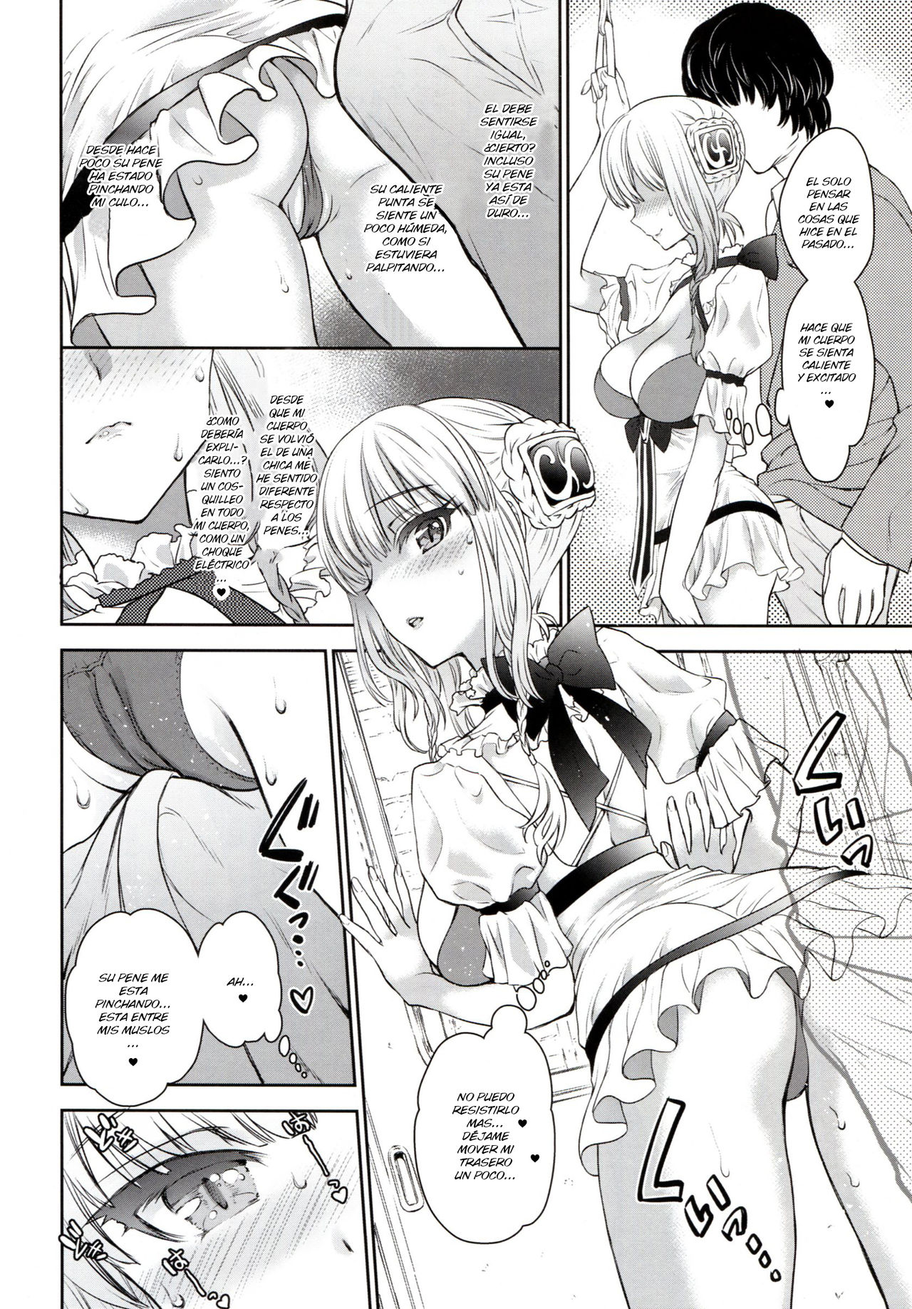 La Pucelle ga Chikan Densha de Lapulapu Shichau Hon page 10 full