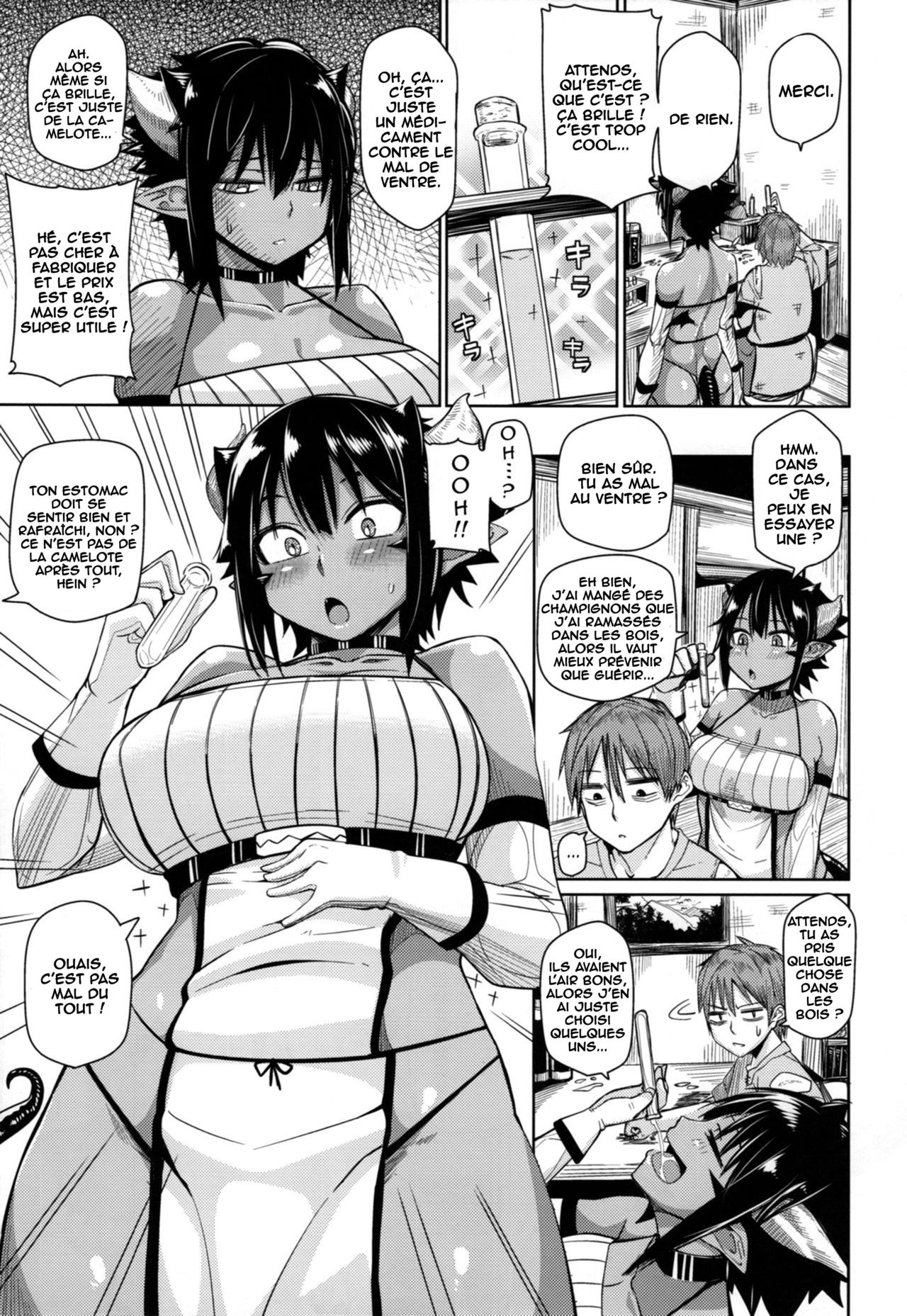 Different World Girl page 6 full