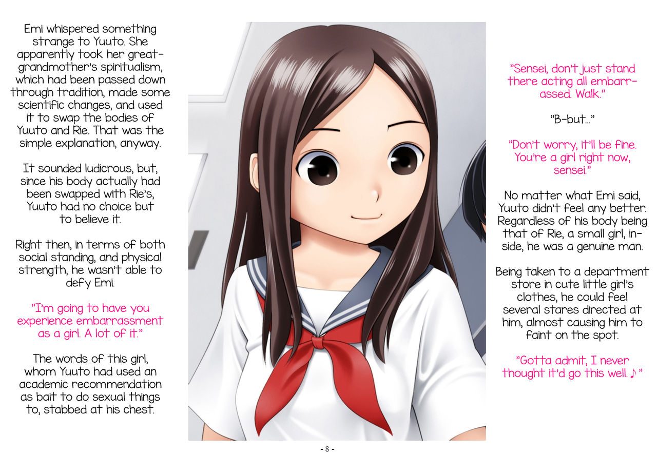 Oshiego ni Itazura Shita Sensei ga Lolikko ni Sarete Hazukashimerareru page 9 full