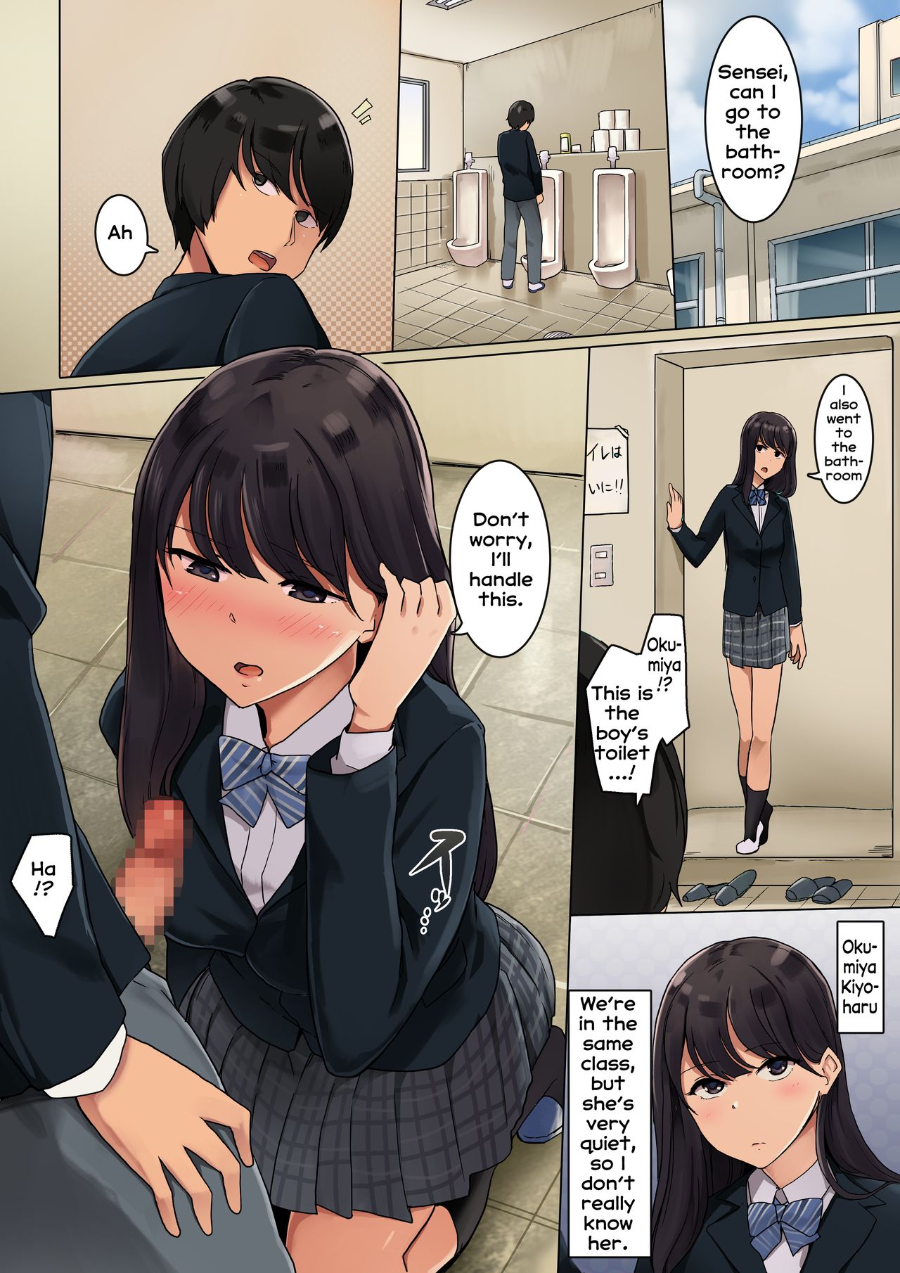 Class no Joshi to Hisoka ni Sefure ni Naru Hanashi page 1 full