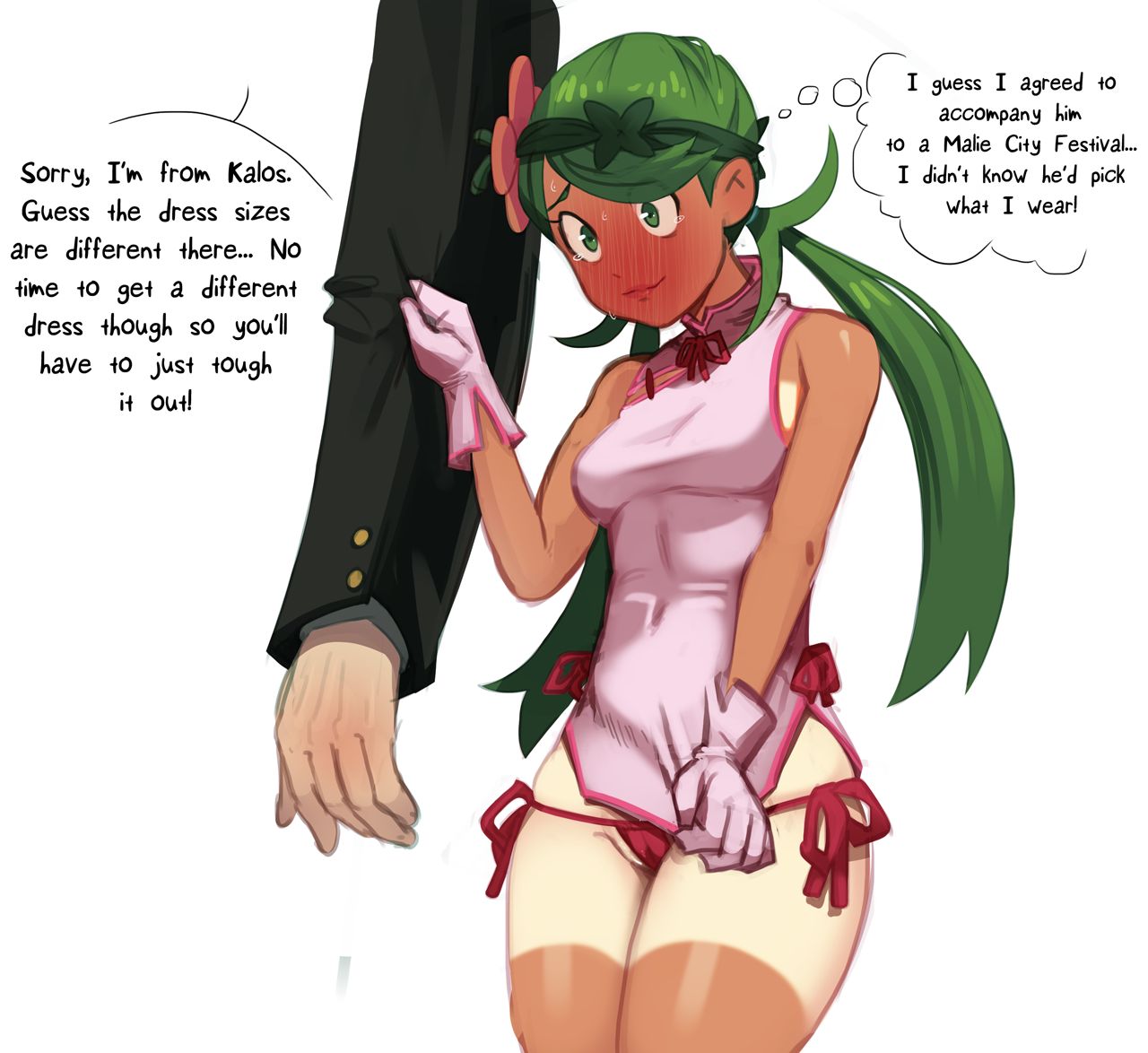 Mallow 10hr page 7 full