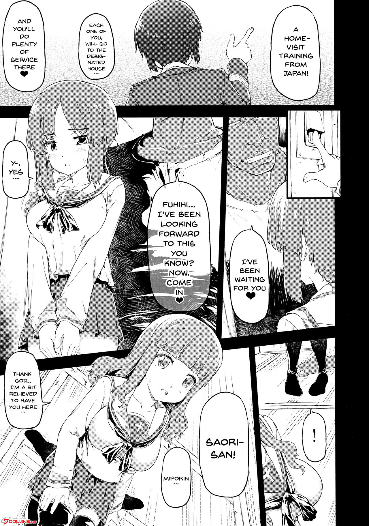 Senshadou 2 page 2 full