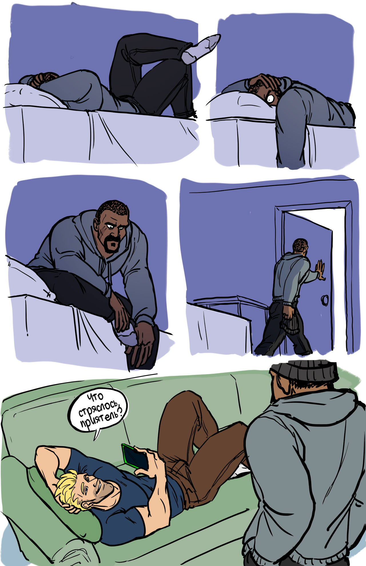 Nice Guy Jack x EdgeMaster Gabe page 5 full