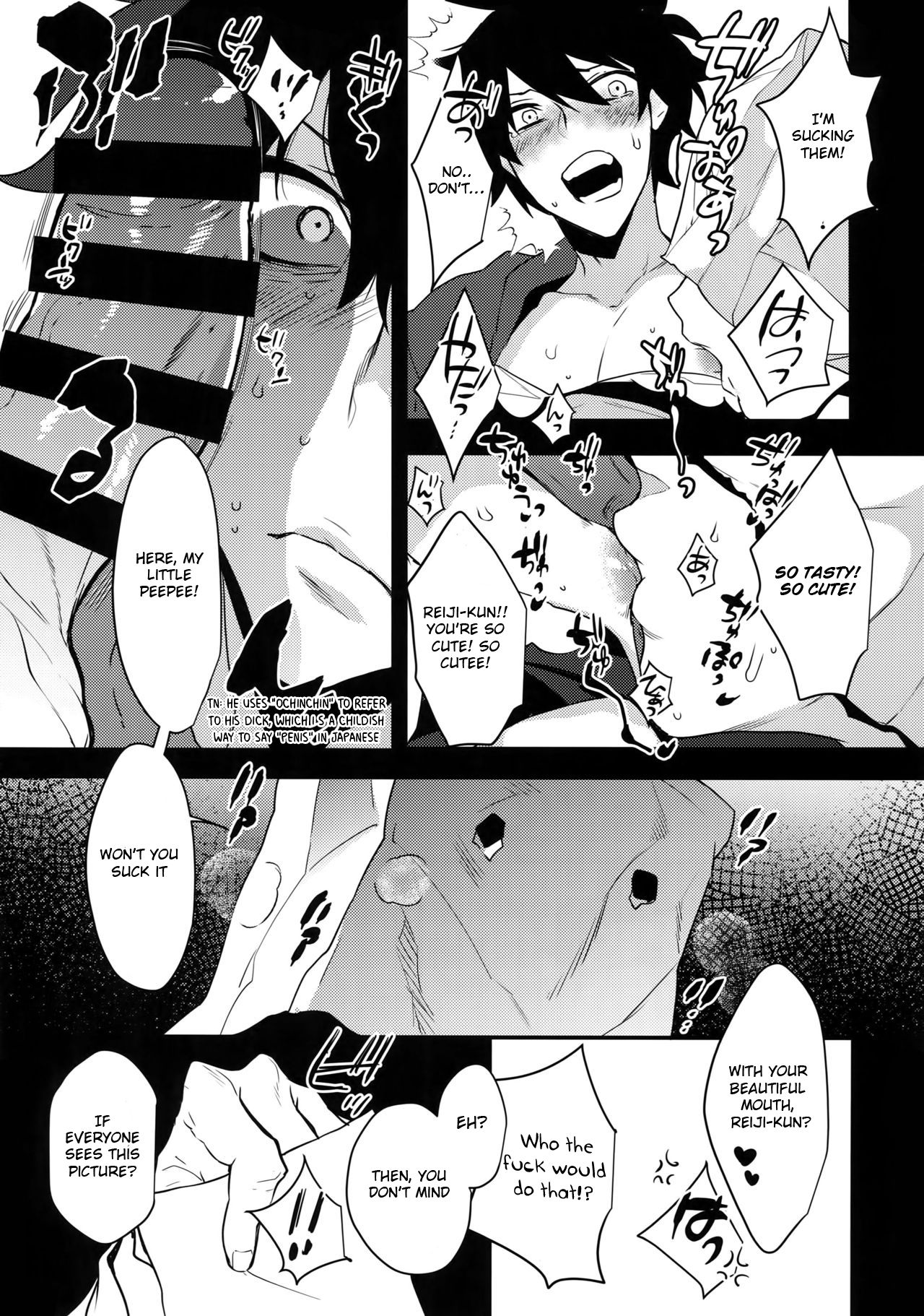 Ore ga Stalker ni Ii You ni Sarete Mesu ni Naru made page 10 full