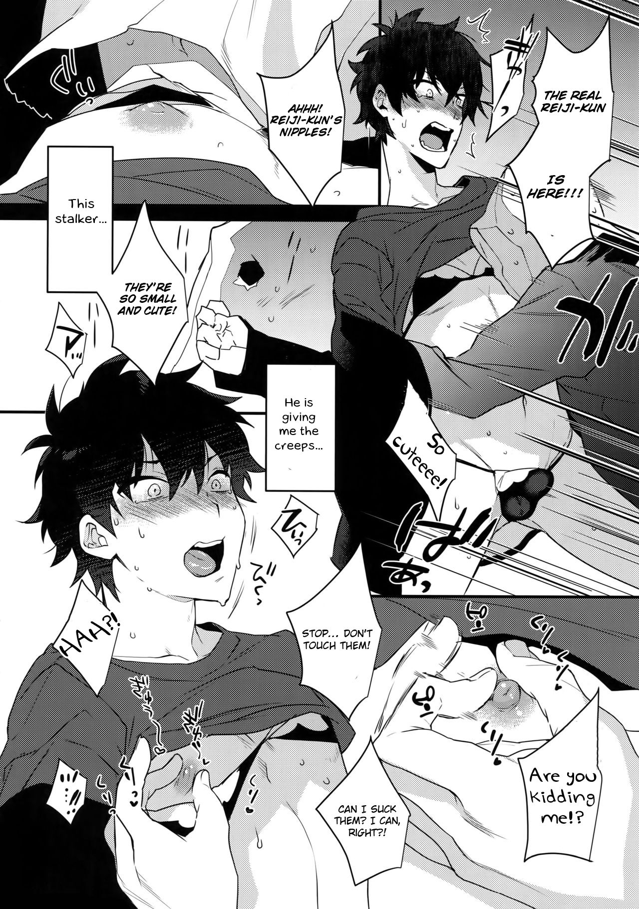 Ore ga Stalker ni Ii You ni Sarete Mesu ni Naru made page 9 full