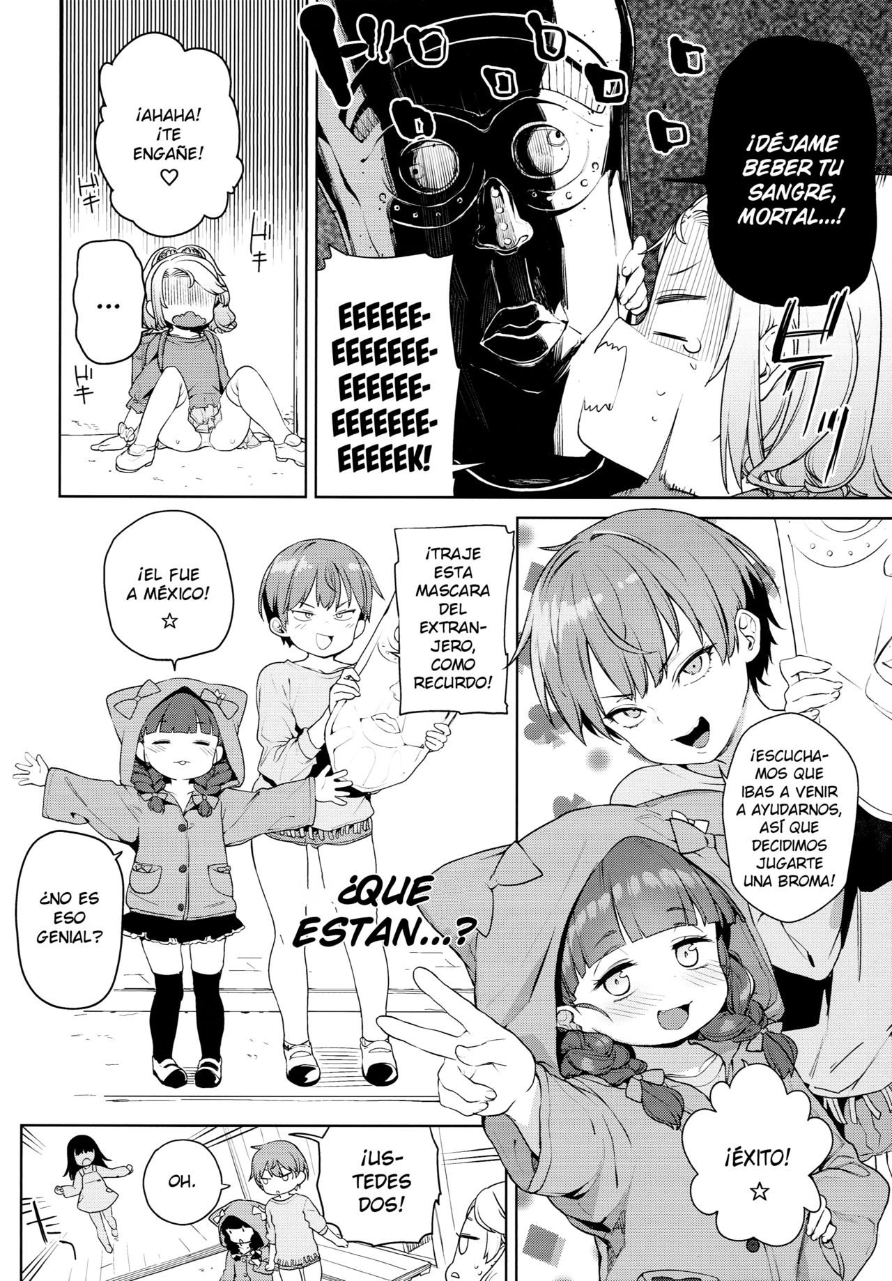 Teliot Jogakuen Benjo Onaho-bu page 5 full