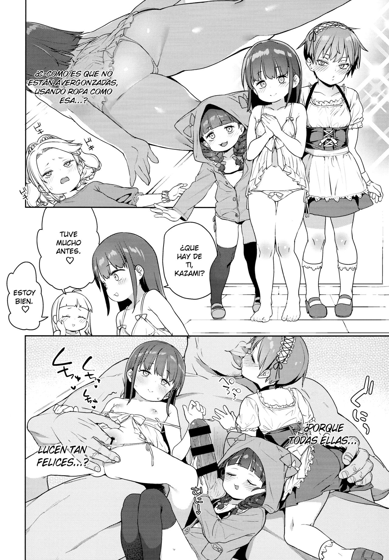 Teliot Jogakuen Benjo Onaho-bu page 9 full