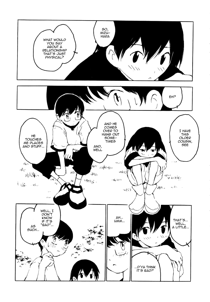 Koibito Gokko | Pretend Lovers page 3 full