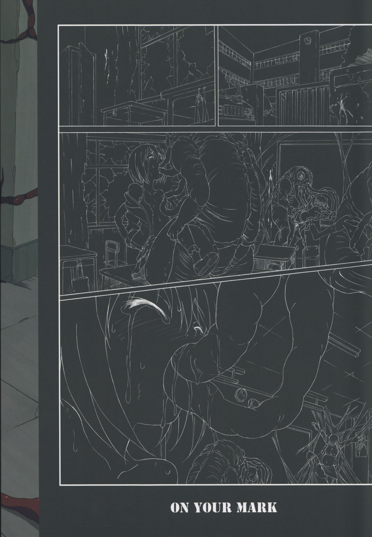 GaiChuu 3 page 2 full