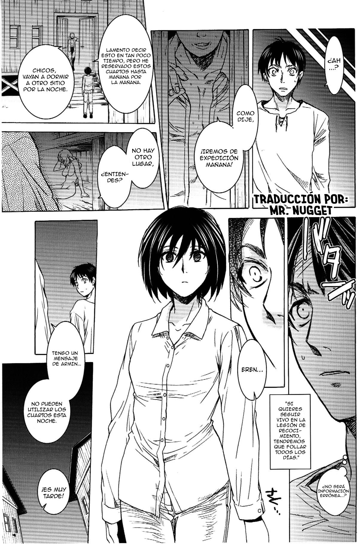 Ere Mika page 7 full