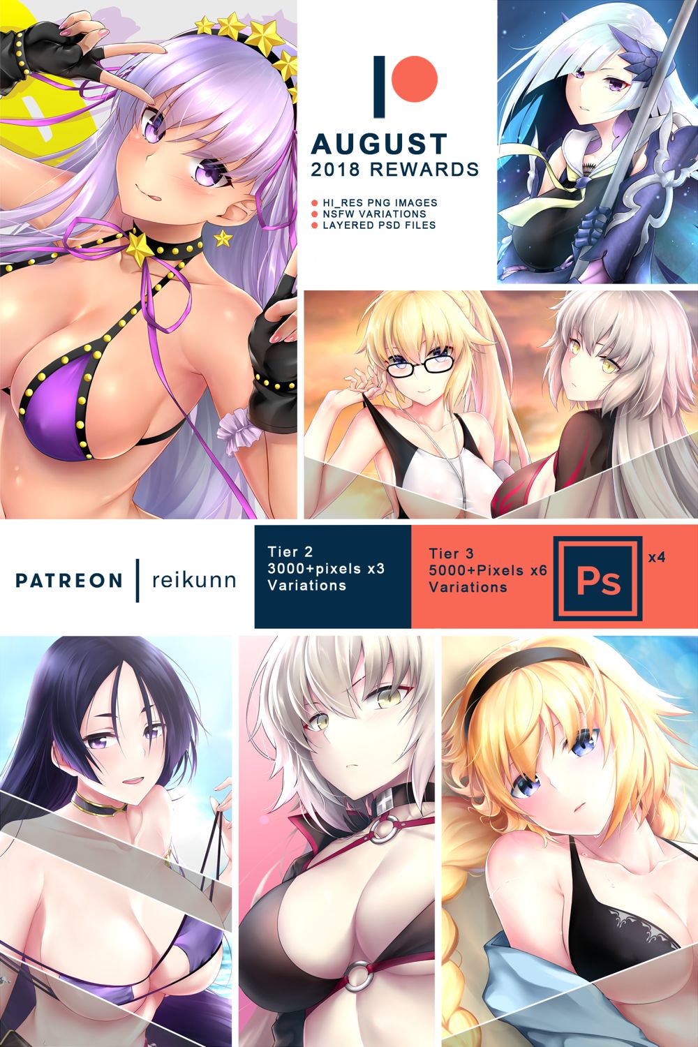 Patreon rewards August 2018 page 1 full