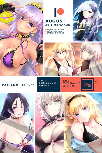 Patreon rewards August 2018 cover