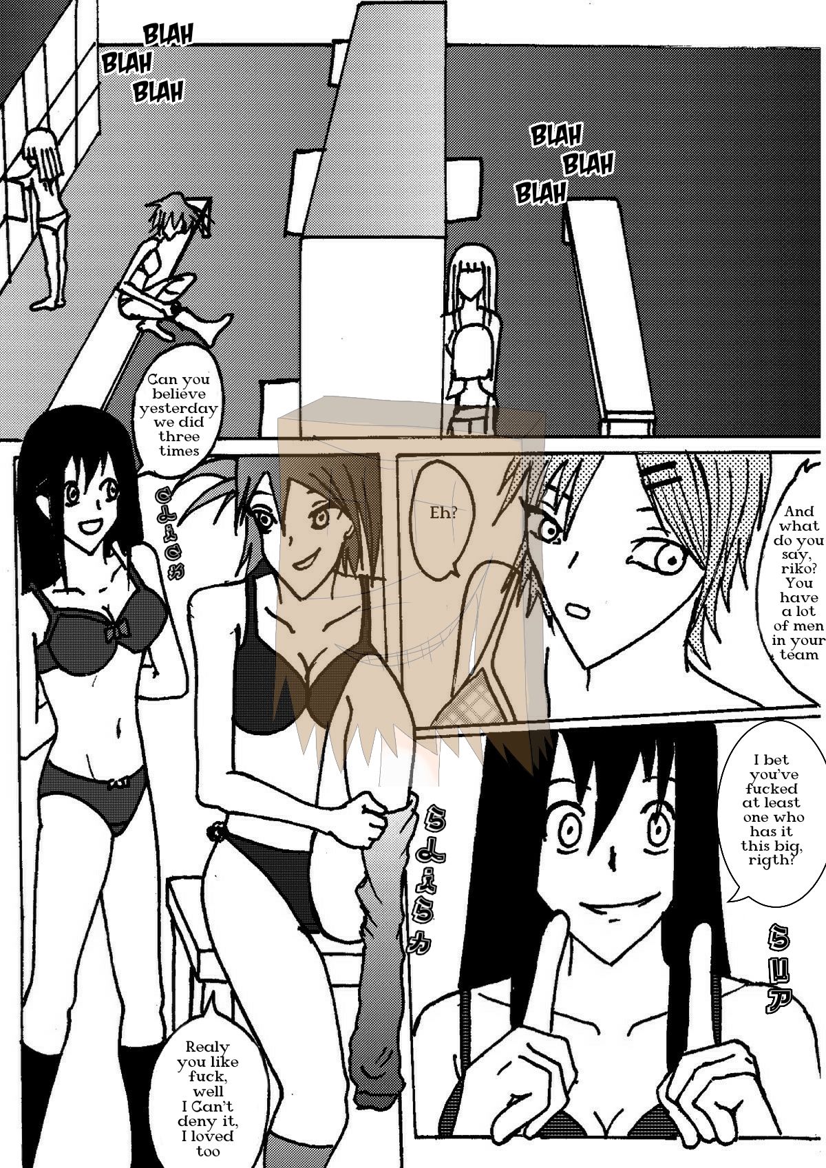 Onegai FUCK ME! page 8 full