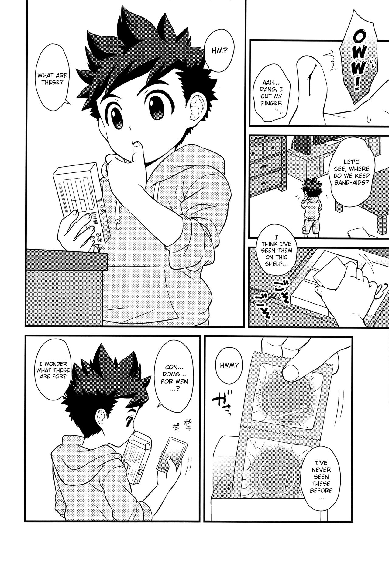 Haru no Ashioto | Footsteps of Adolescence page 7 full