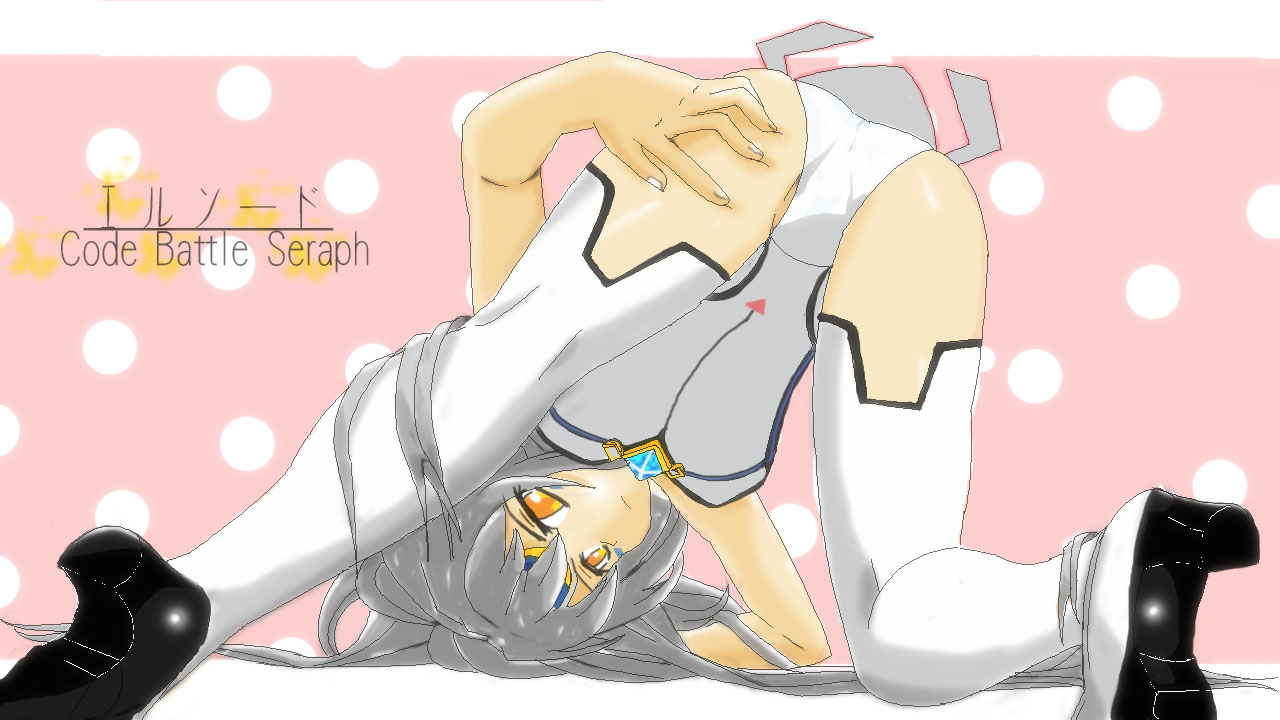 ELSWORD Eve Collection page 2 full