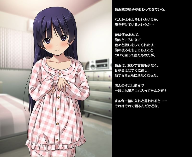 THE絶対服従 ～少女6人が「いいなり」に股を開く！！～p1 page 2 full