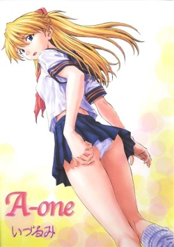 A-one