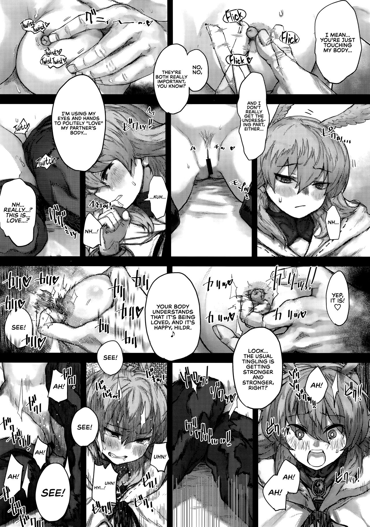 Reiki Ijiri | Saint Graph Tampering page 9 full