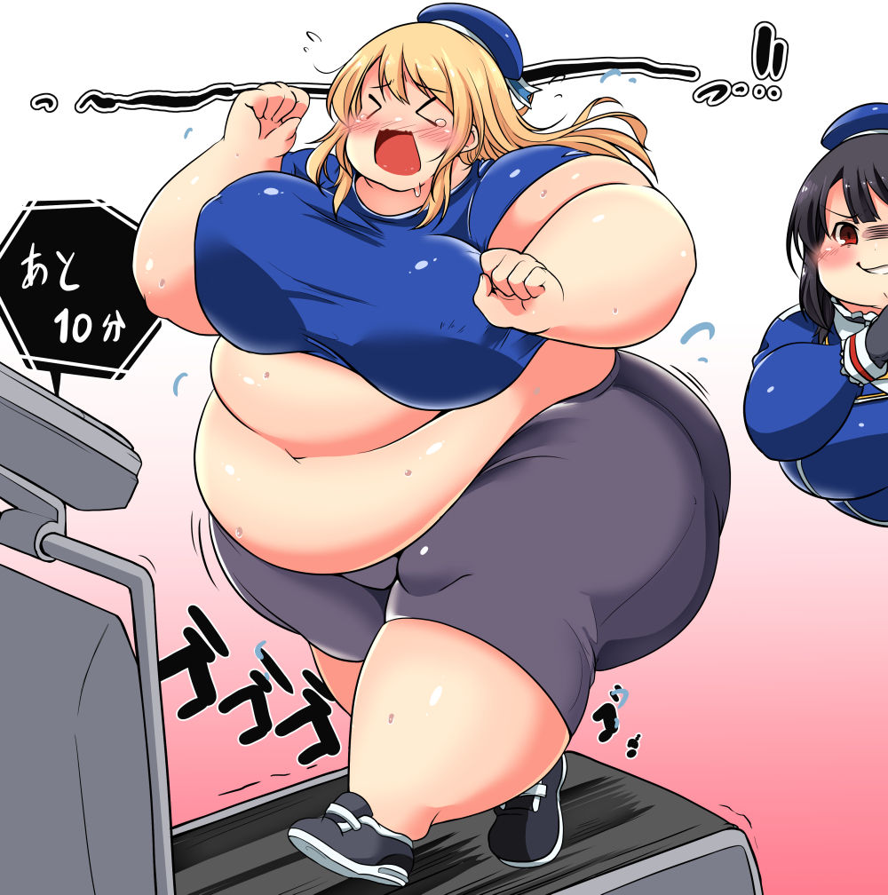 Pixiv Collection No.1 page 4 full