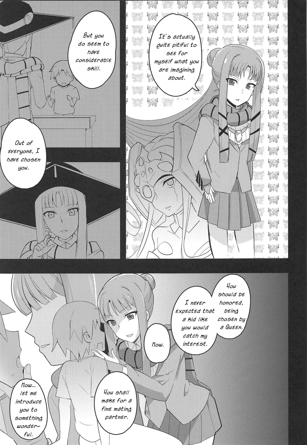 Image Mob Kan GZ page 4 full