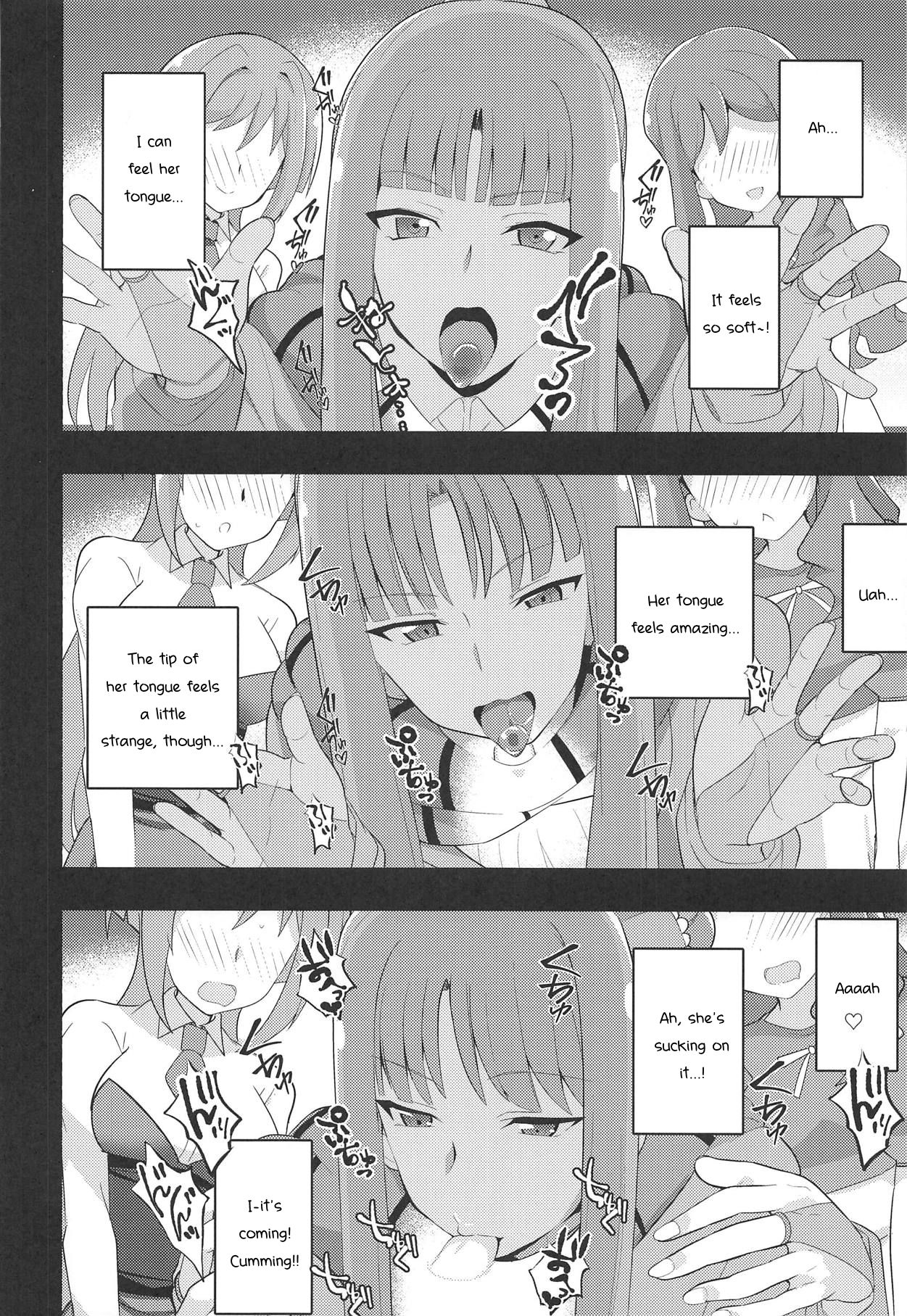 Image Mob Kan GZ page 5 full