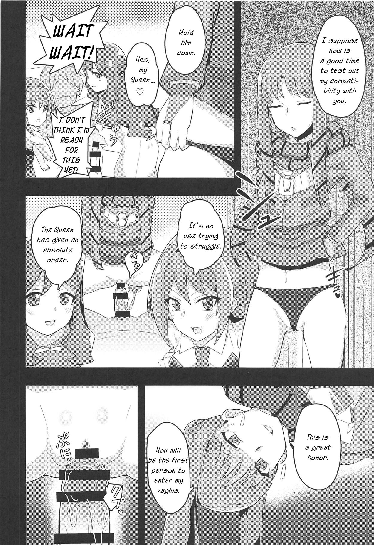 Image Mob Kan GZ page 9 full