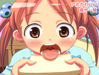 Aho Kawaii ShokuSe Musume cover