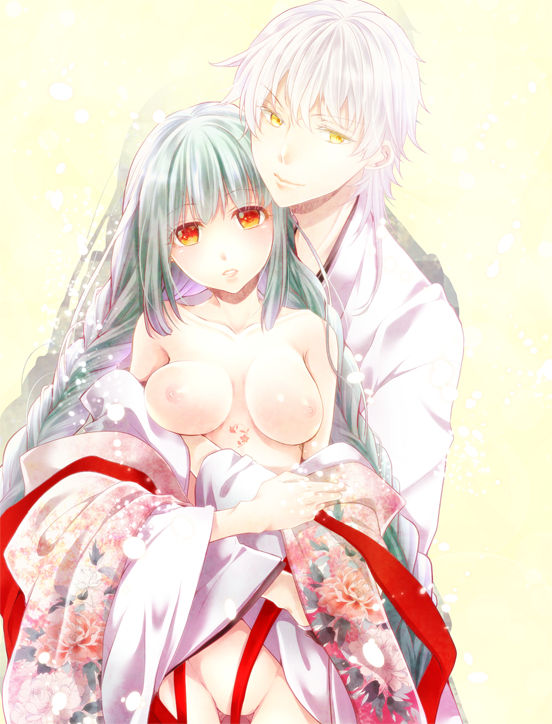Tsurumaru Kuninaga wa Kangaeta page 1 full