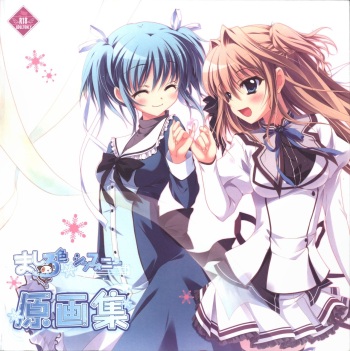 Mashiro-Iro Symphony illustration art book cover