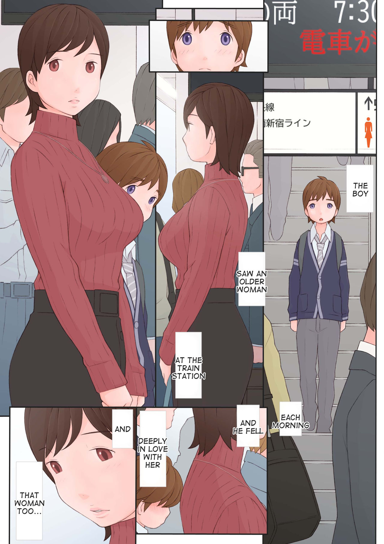 Toshiue no Hito | An Older Woman page 2 full