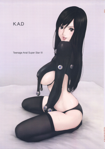 Teenage Anal Super Star III cover
