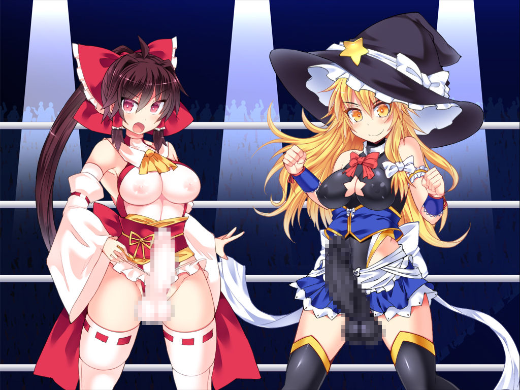 Gensoukyou Futanari Chinpo Wrestling Bangaihen CG GFCW EXHIBITION 3 THE ANIMATION page 3 full